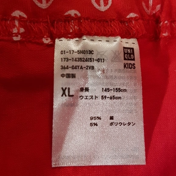 Uniqlo girls size 12 or xl red pull on pants with white anchors - Picture 3 of 3